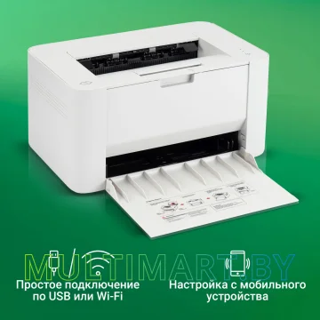 Принтер Digma DHP-2401W (белый) картинка 5